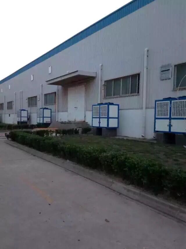西安米兰体育平台app官网_米兰体育(中国)