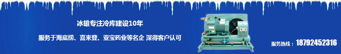 西安米兰体育平台app官网_米兰体育(中国)